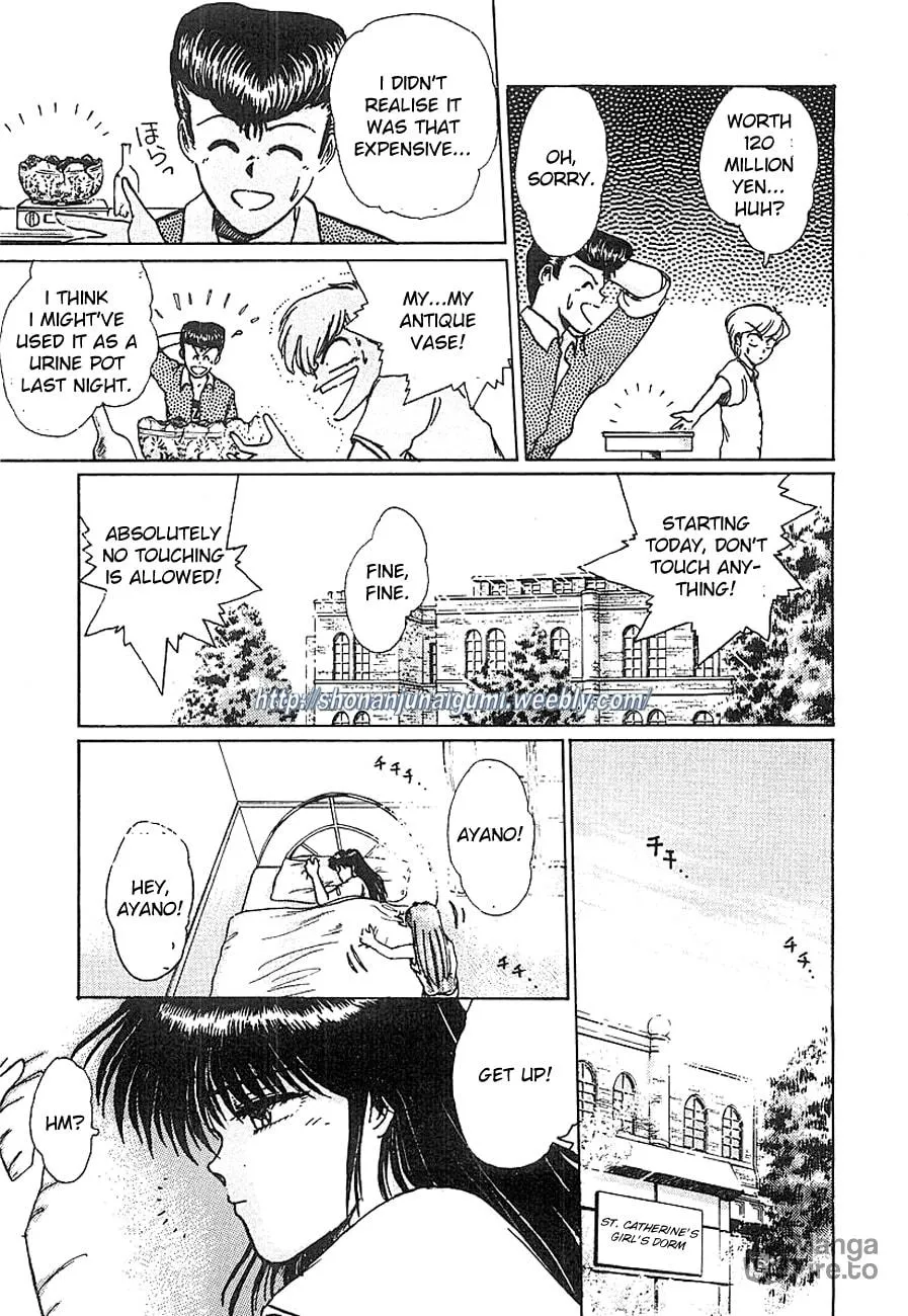 Read Adesugata Junjou Boy chapter 6 image 4 on Lezhin