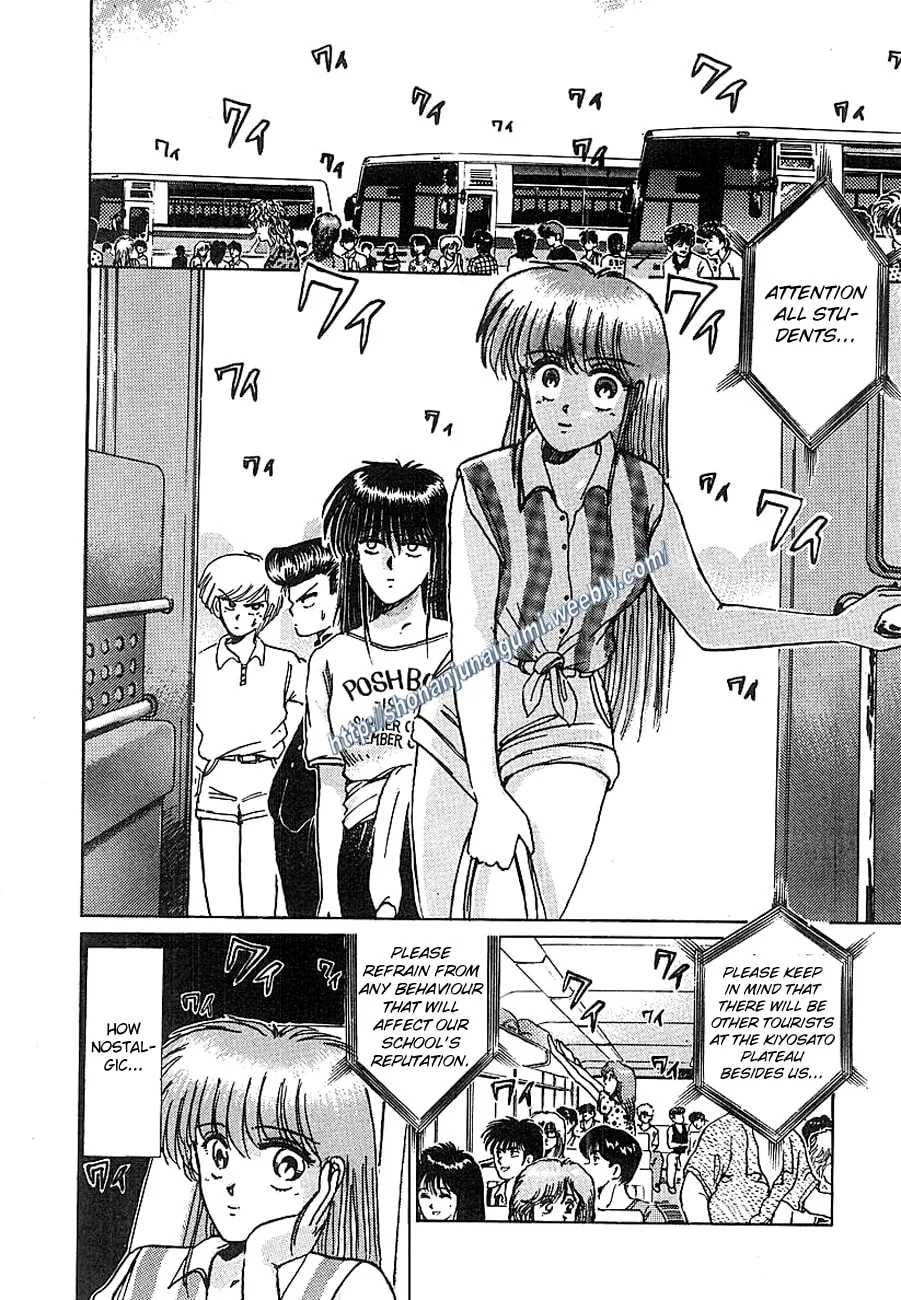 Read Adesugata Junjou Boy chapter 6 image 7 on Lezhin