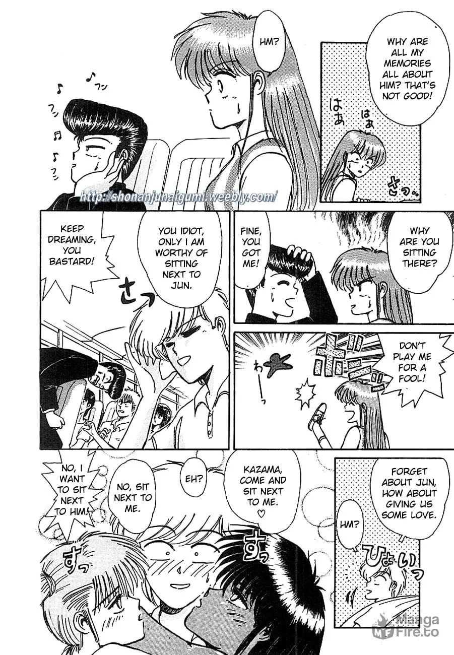 Read Adesugata Junjou Boy chapter 6 image 9 on Lezhin