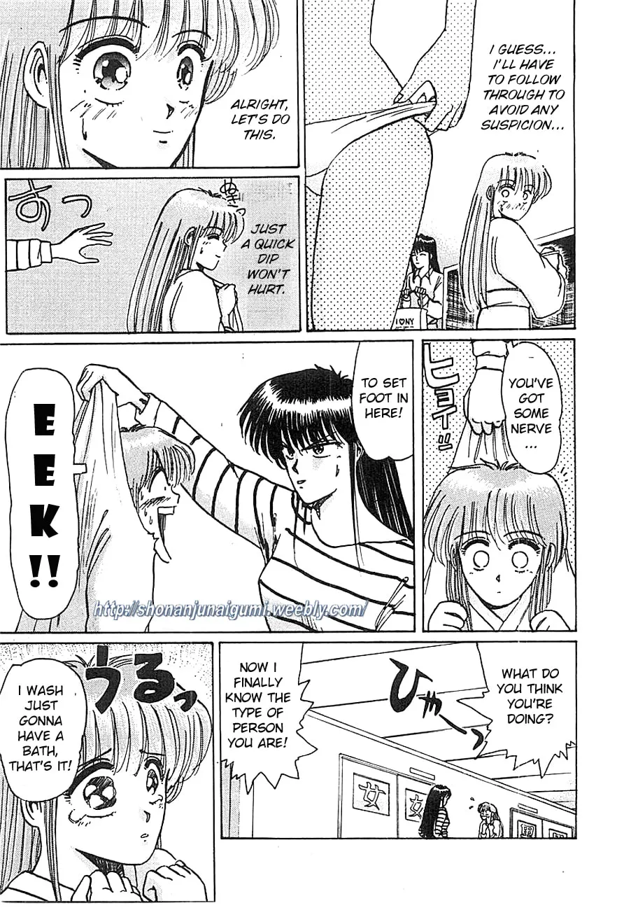 Read Adesugata Junjou Boy chapter 7 image 10 on Lezhin