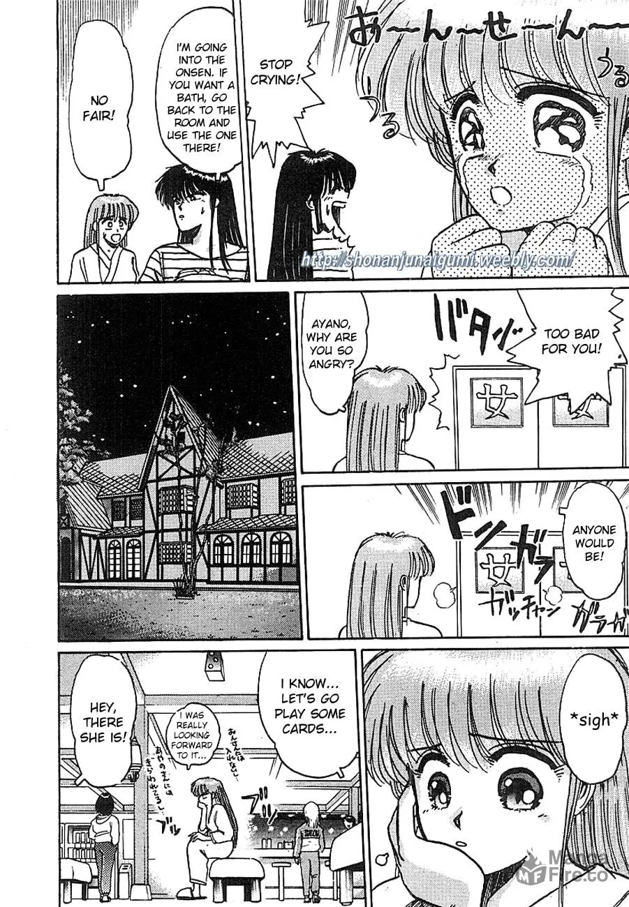 Read Adesugata Junjou Boy chapter 7 image 11 on Lezhin