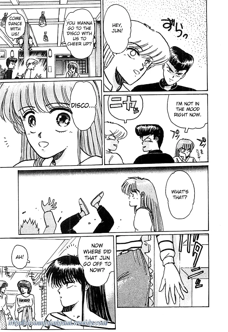 Read Adesugata Junjou Boy chapter 7 image 12 on Lezhin