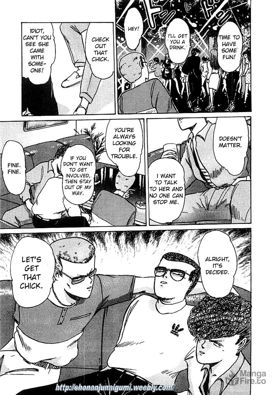 Read Adesugata Junjou Boy chapter 7 image 14 on Lezhin