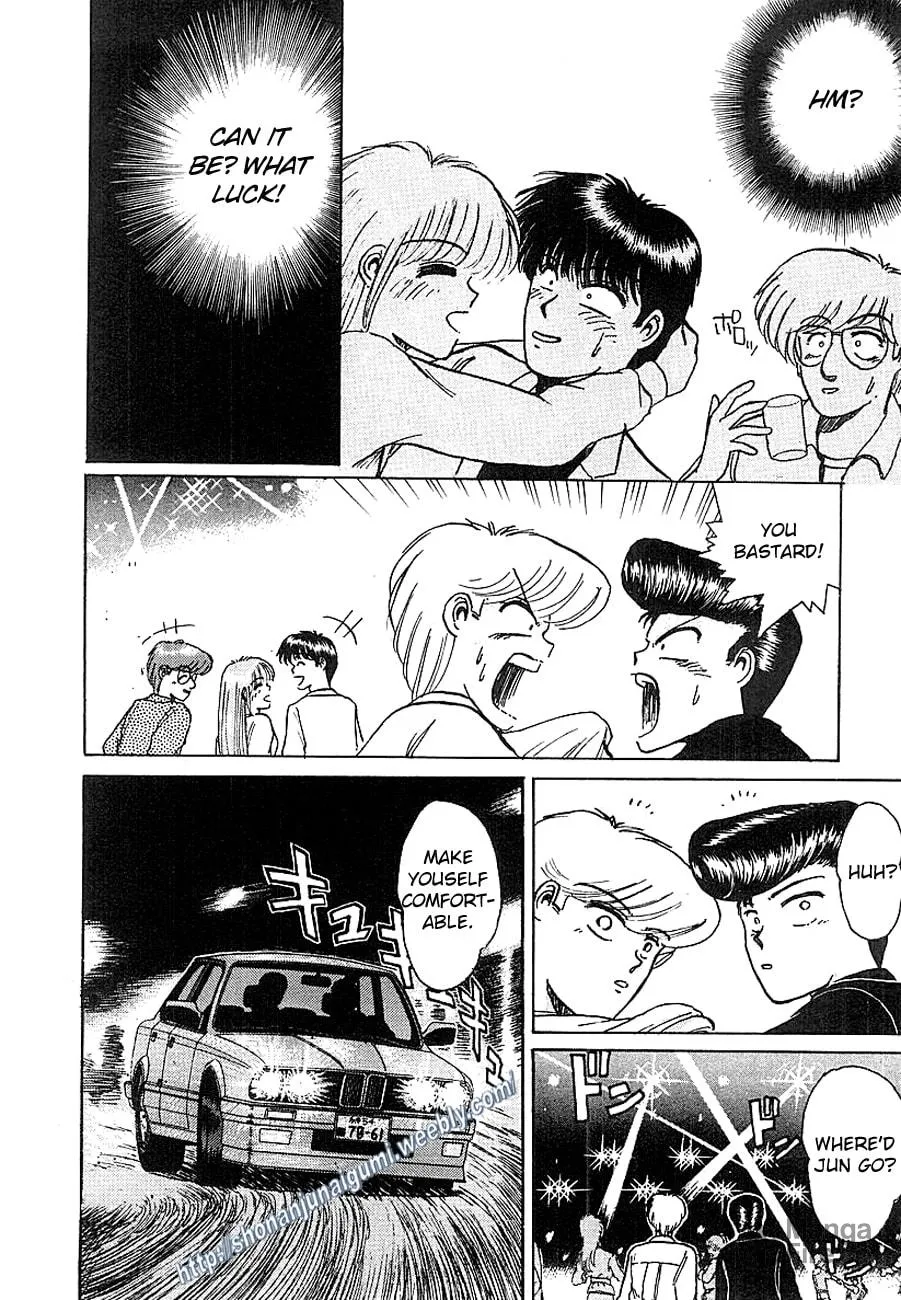 Read Adesugata Junjou Boy chapter 7 image 17 on Lezhin