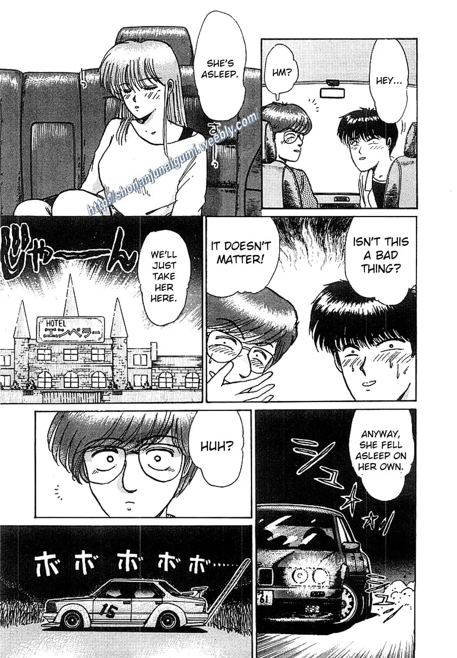 Read Adesugata Junjou Boy chapter 7 image 18 on Lezhin