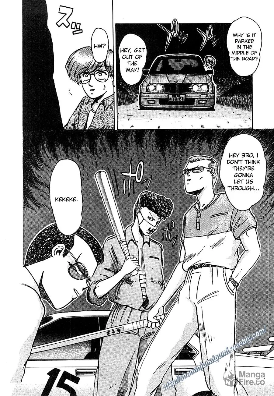 Read Adesugata Junjou Boy chapter 7 image 19 on Lezhin