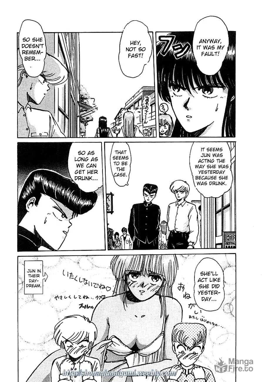 Read Adesugata Junjou Boy chapter 7 image 2 on Lezhin
