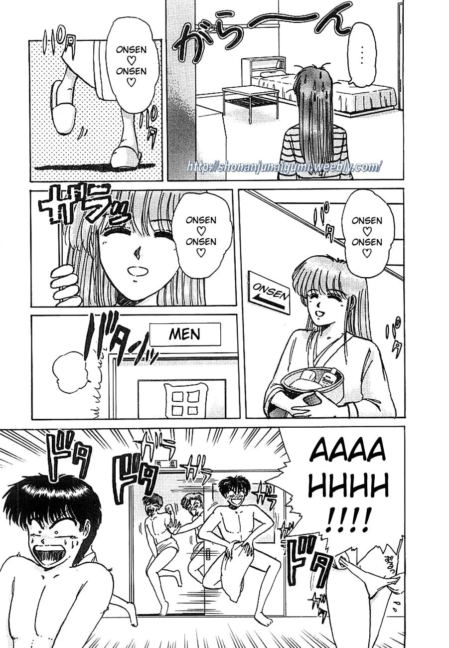 Read Adesugata Junjou Boy chapter 7 image 6 on Lezhin