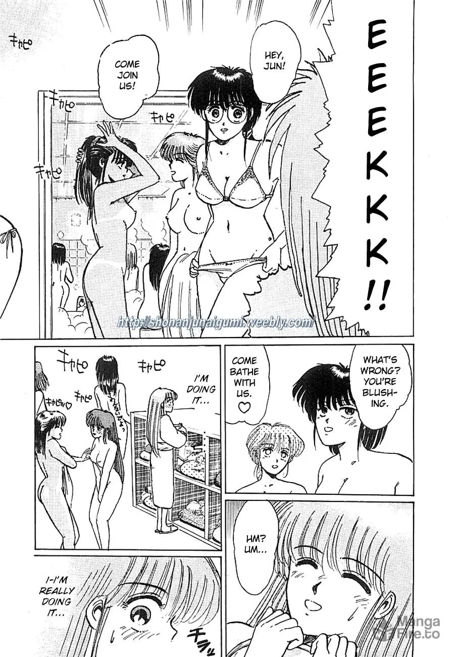Read Adesugata Junjou Boy chapter 7 image 8 on Lezhin