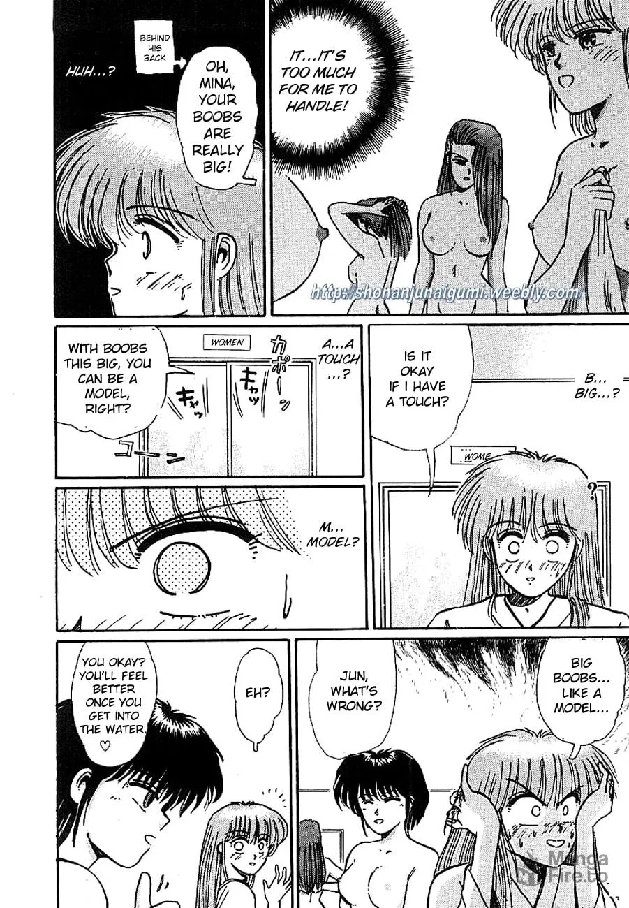Read Adesugata Junjou Boy chapter 7 image 9 on Lezhin