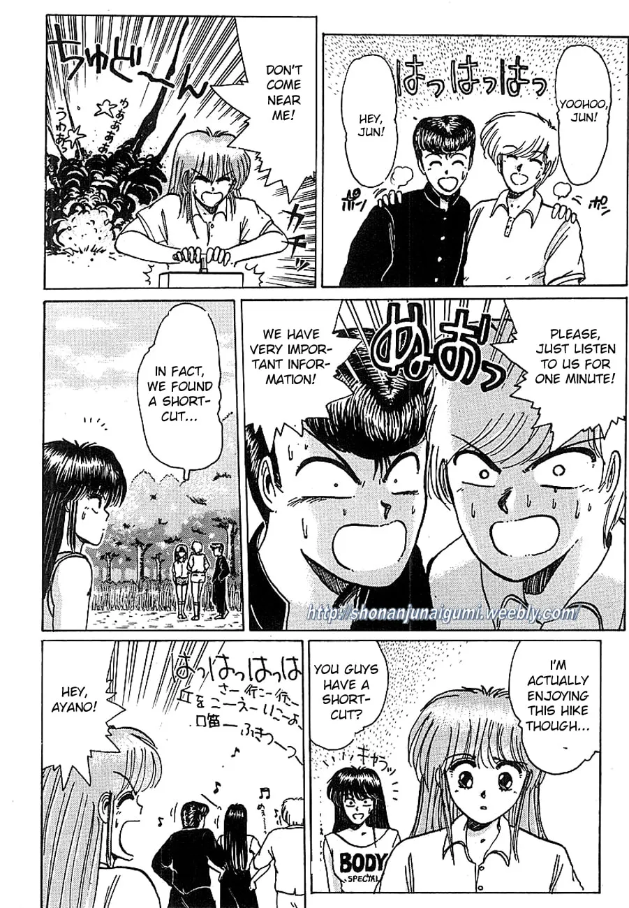 Read Adesugata Junjou Boy chapter 9 image 10 on Lezhin