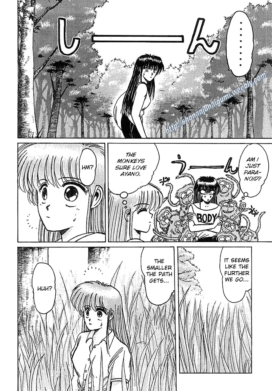 Read Adesugata Junjou Boy chapter 9 image 12 on Lezhin