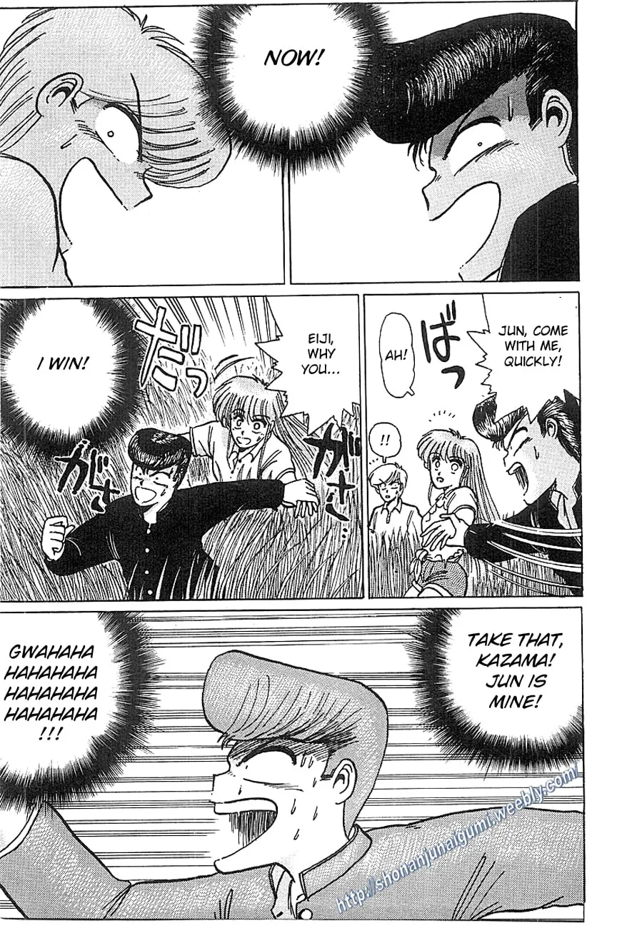 Read Adesugata Junjou Boy chapter 9 image 13 on Lezhin