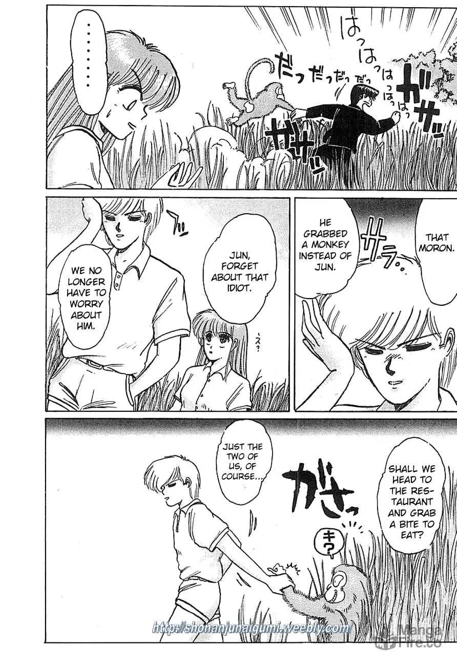 Read Adesugata Junjou Boy chapter 9 image 14 on Lezhin