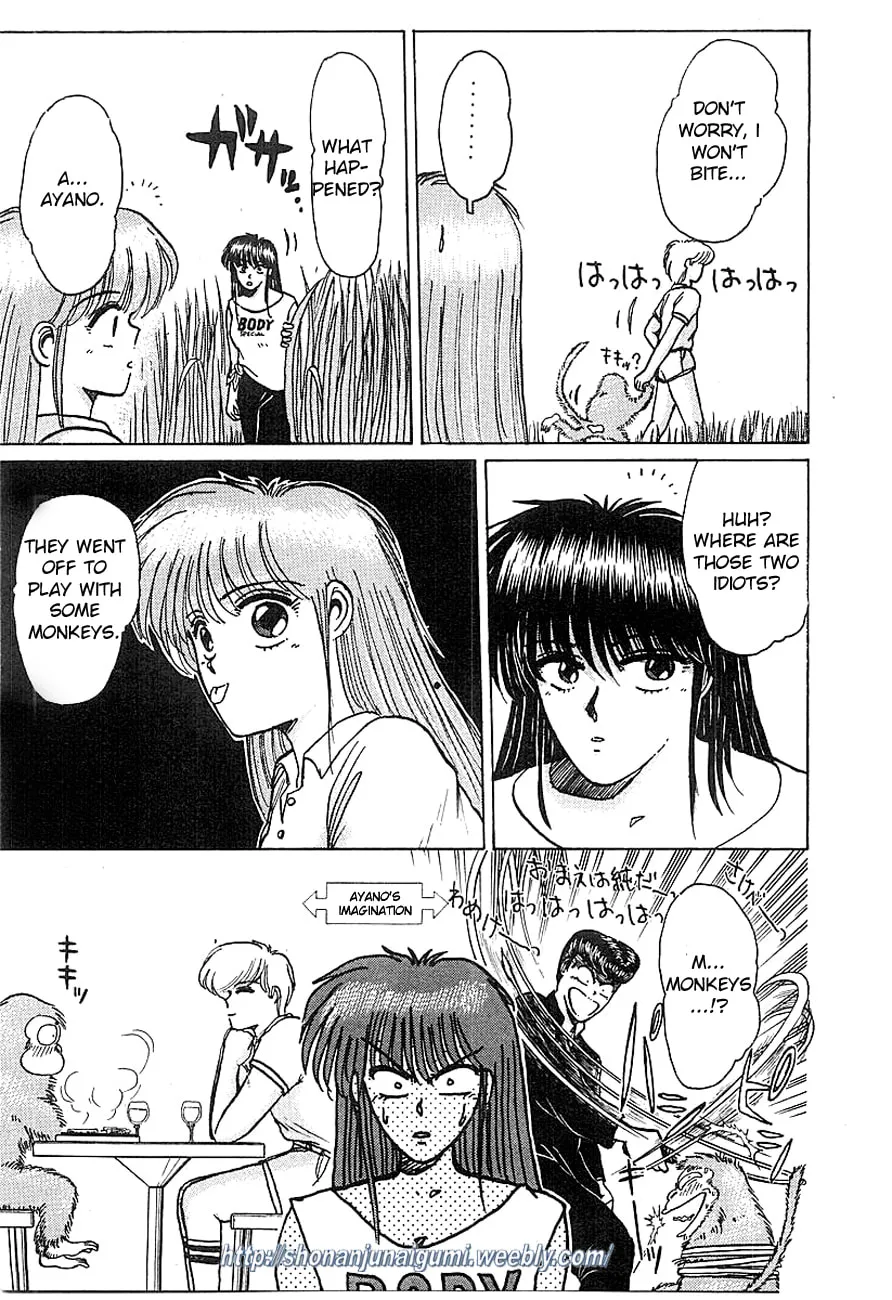 Read Adesugata Junjou Boy chapter 9 image 15 on Lezhin