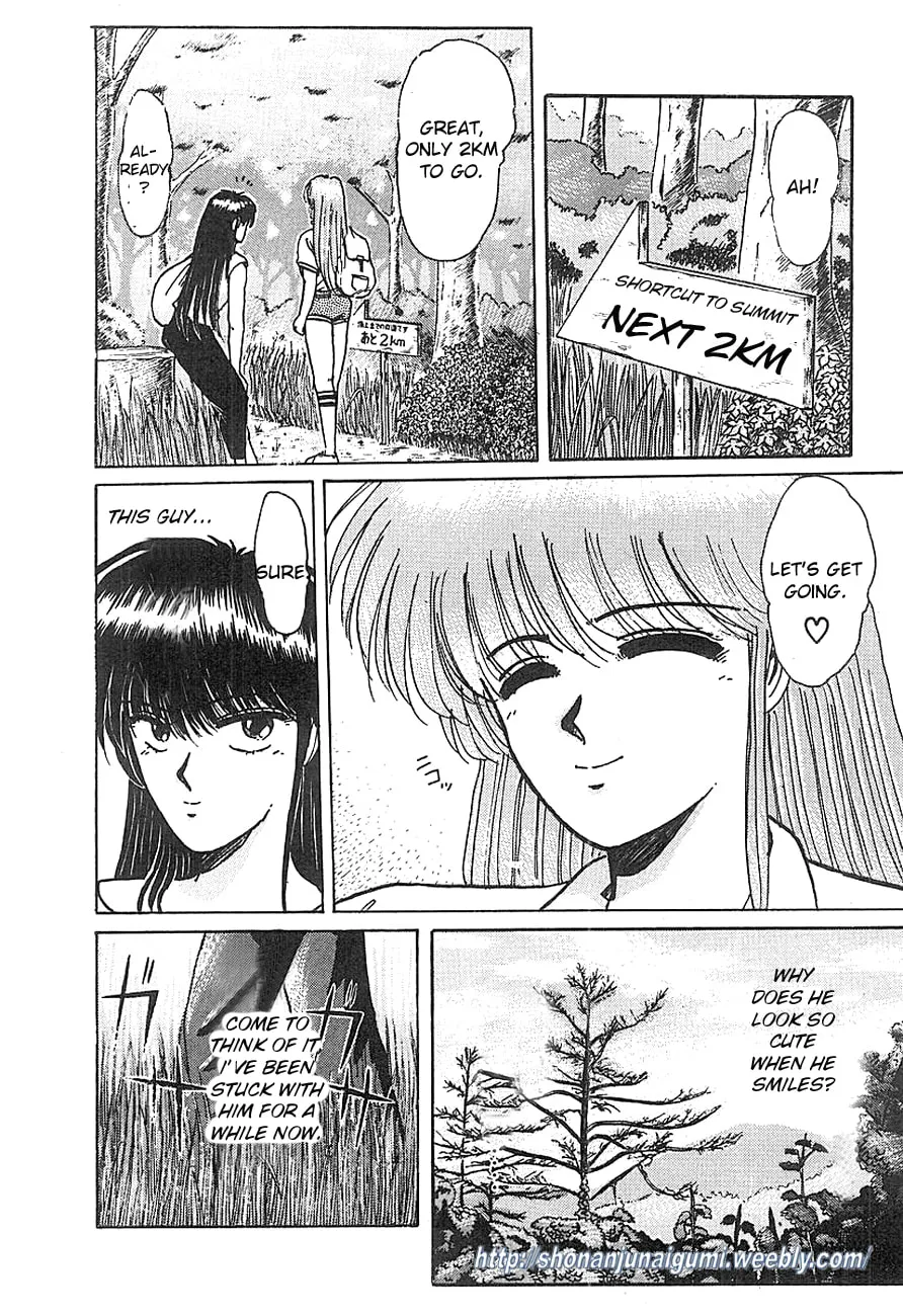 Read Adesugata Junjou Boy chapter 9 image 16 on Lezhin