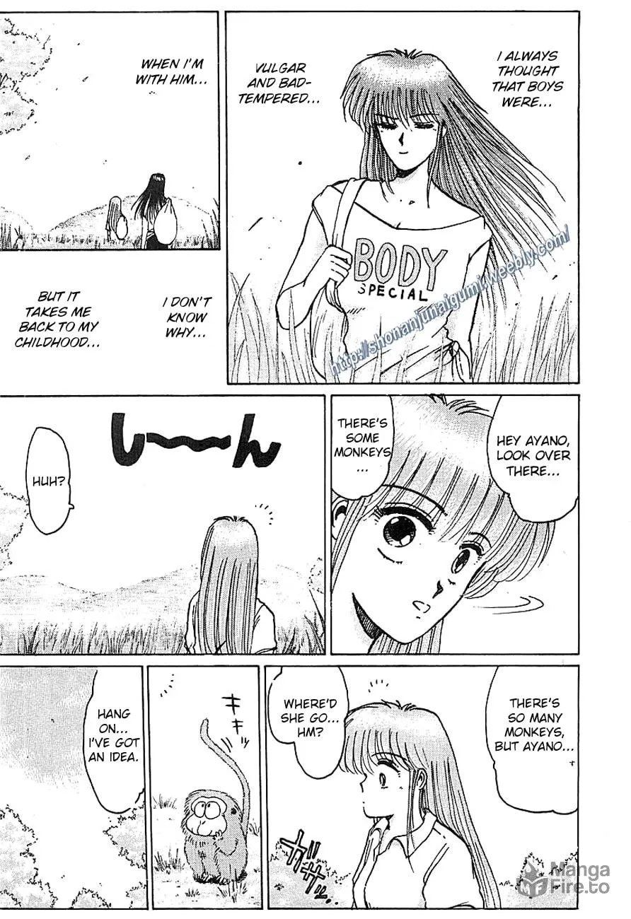 Read Adesugata Junjou Boy chapter 9 image 17 on Lezhin