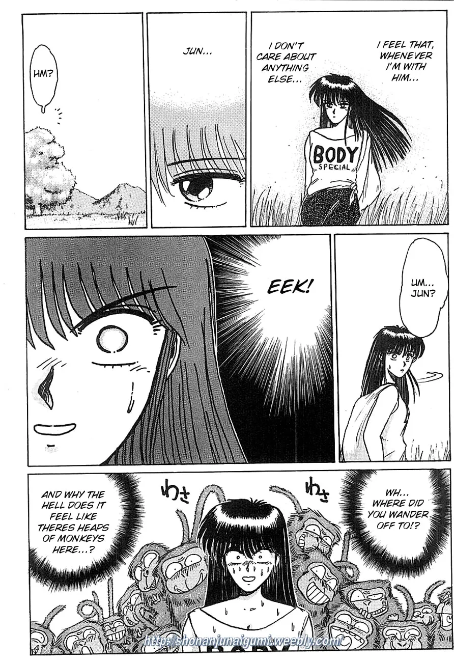 Read Adesugata Junjou Boy chapter 9 image 18 on Lezhin