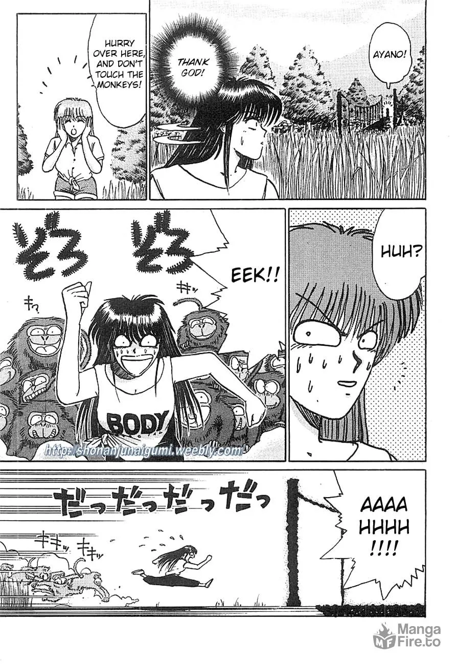 Read Adesugata Junjou Boy chapter 9 image 19 on Lezhin