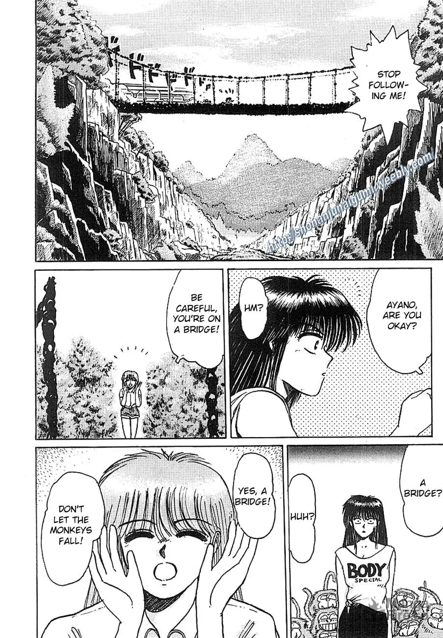 Read Adesugata Junjou Boy chapter 9 image 20 on Lezhin