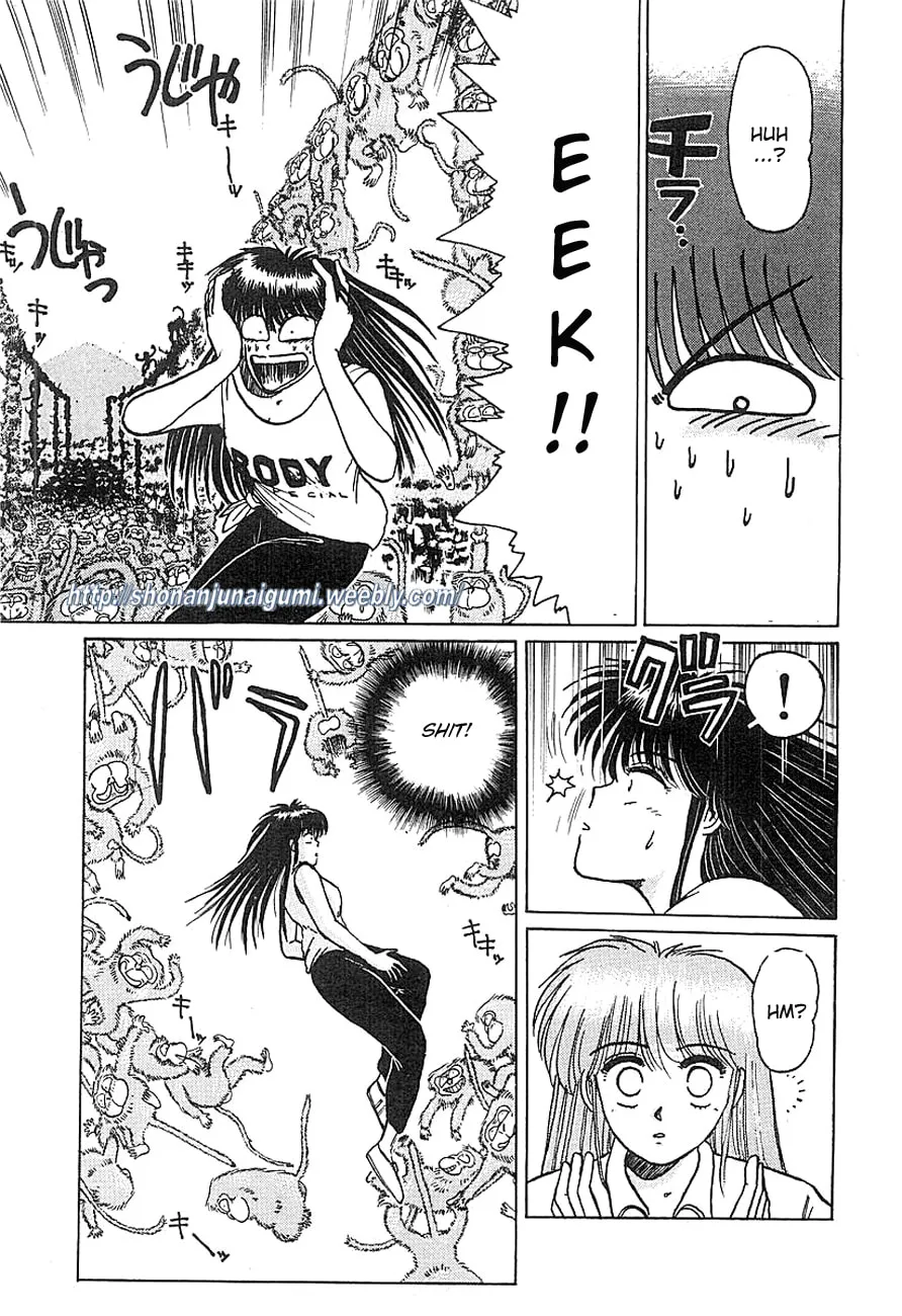 Read Adesugata Junjou Boy chapter 9 image 21 on Lezhin