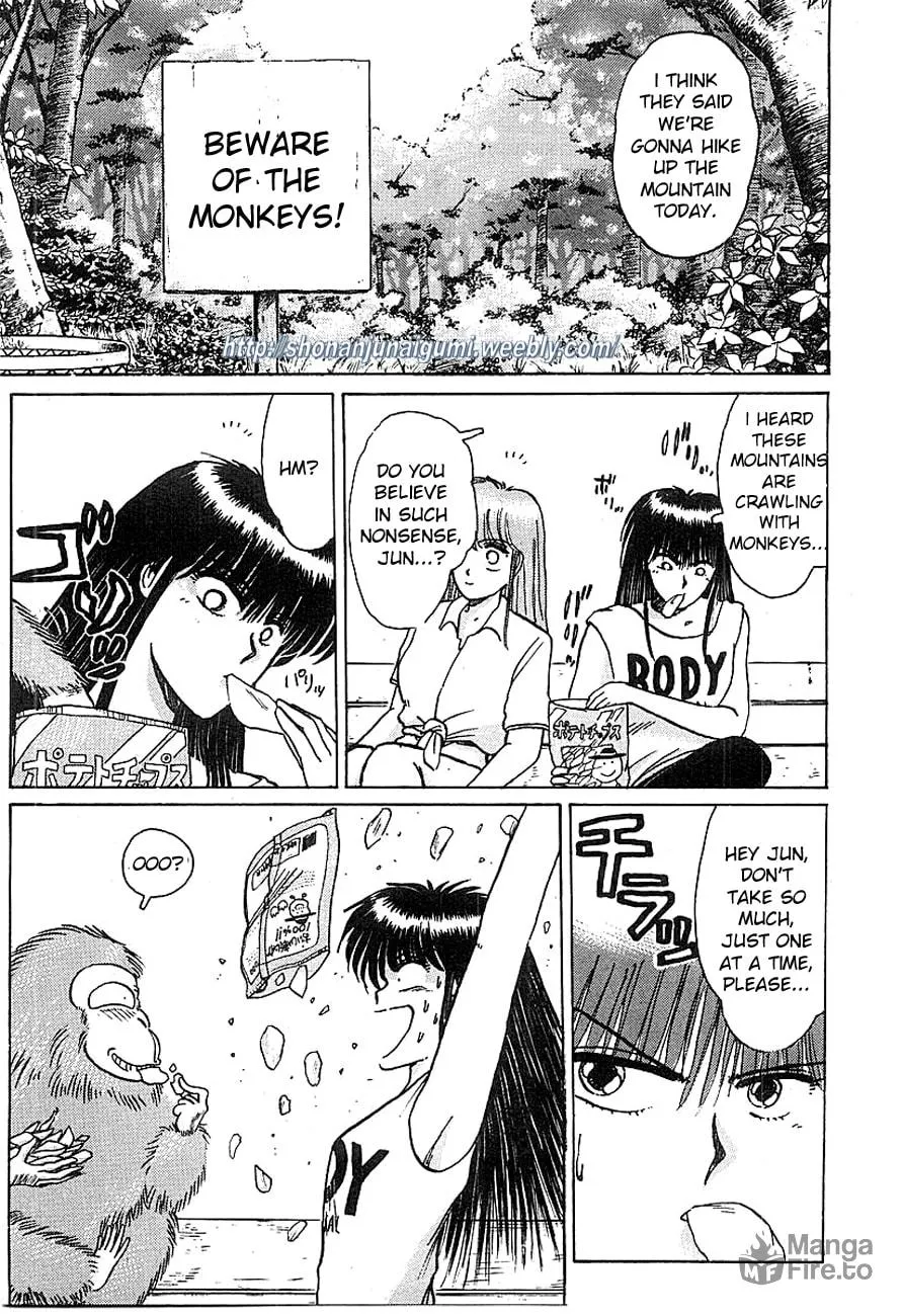 Read Adesugata Junjou Boy chapter 9 image 4 on Lezhin
