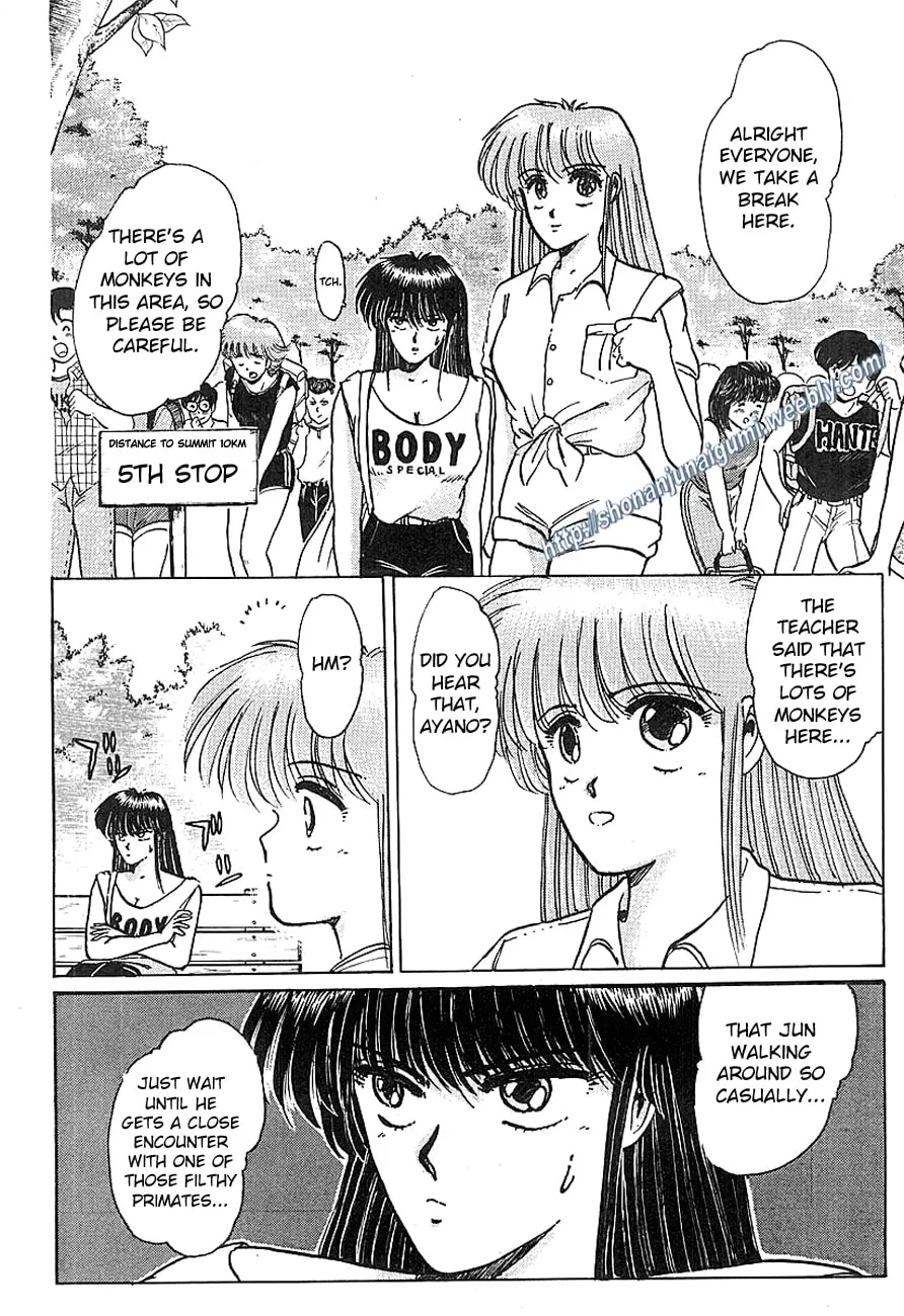 Read Adesugata Junjou Boy chapter 9 image 6 on Lezhin