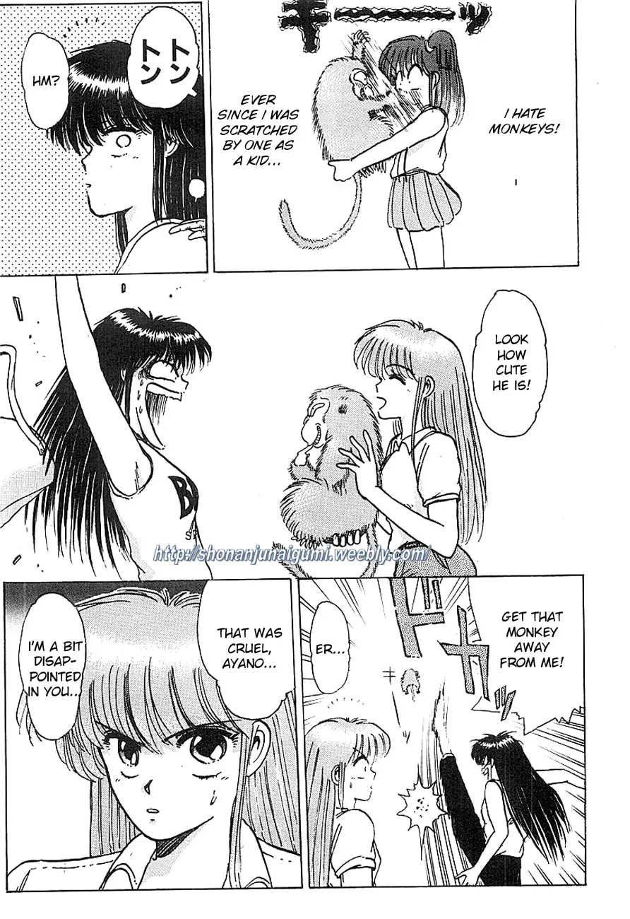 Read Adesugata Junjou Boy chapter 9 image 7 on Lezhin