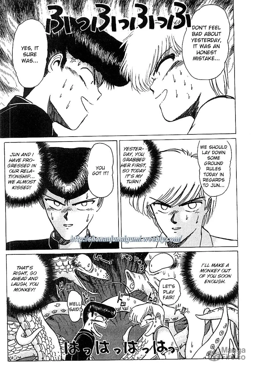 Read Adesugata Junjou Boy chapter 9 image 9 on Lezhin