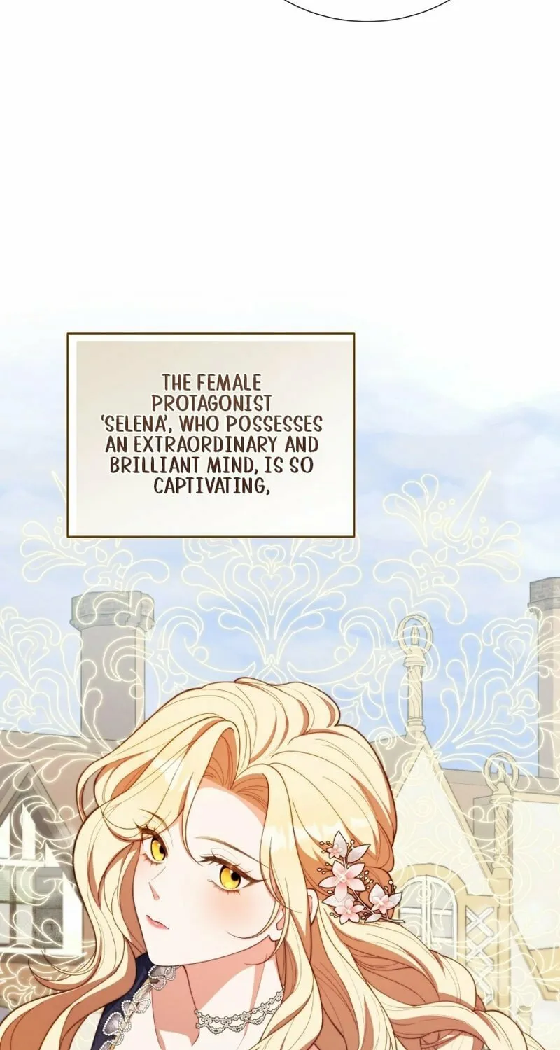 Read Adinmir