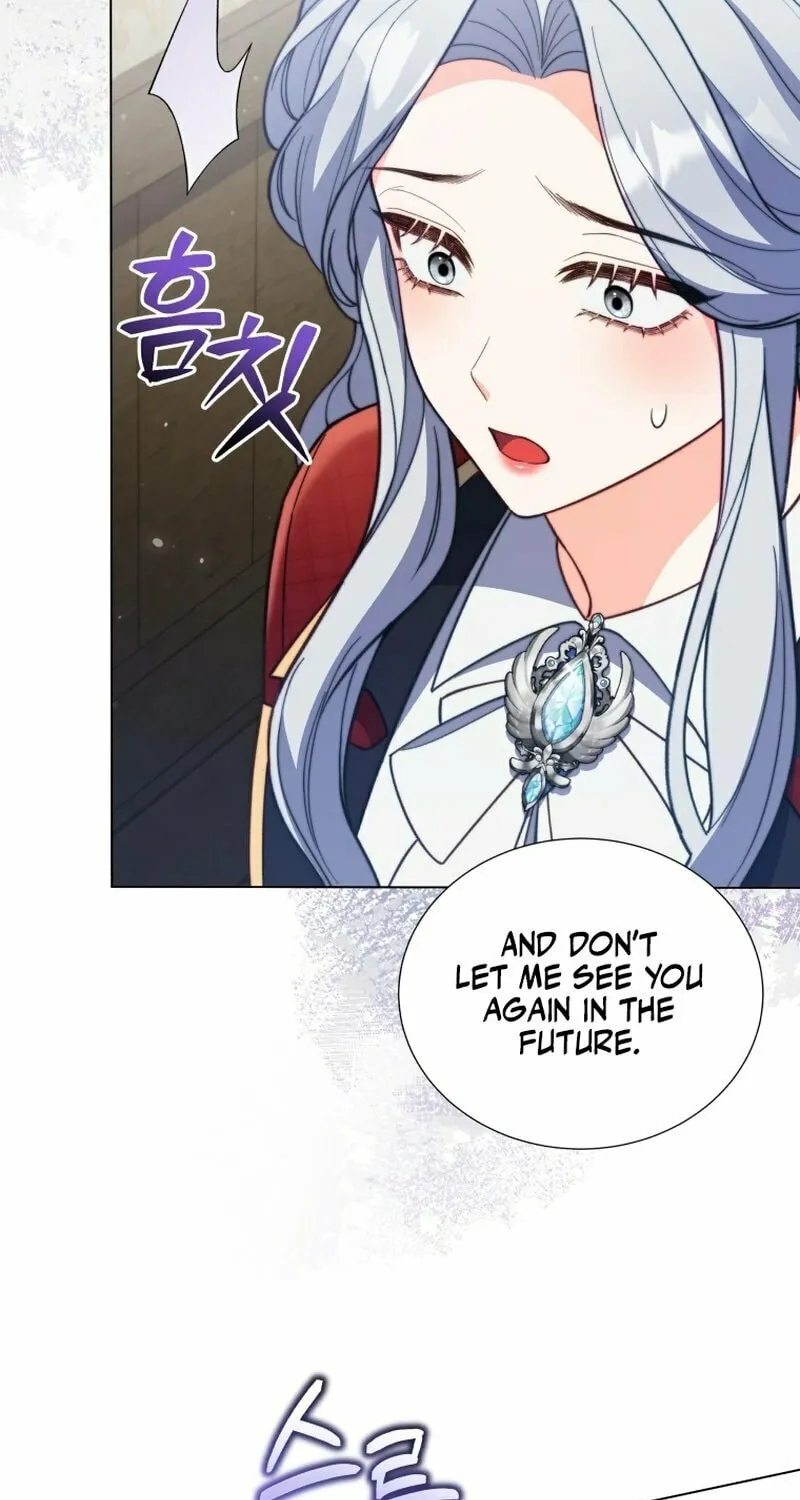 Read Adinmir