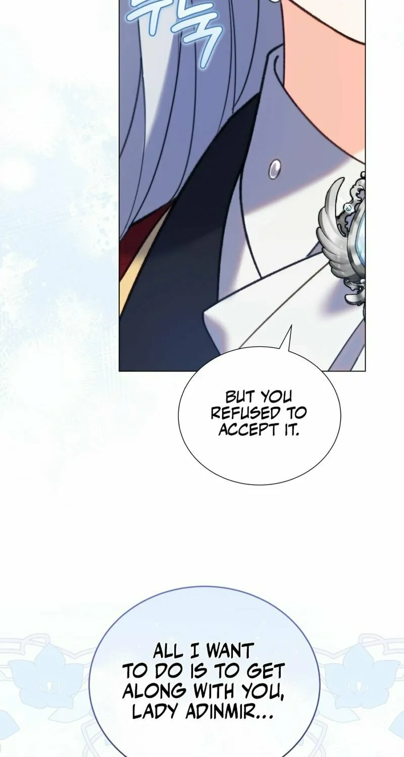 Read Adinmir