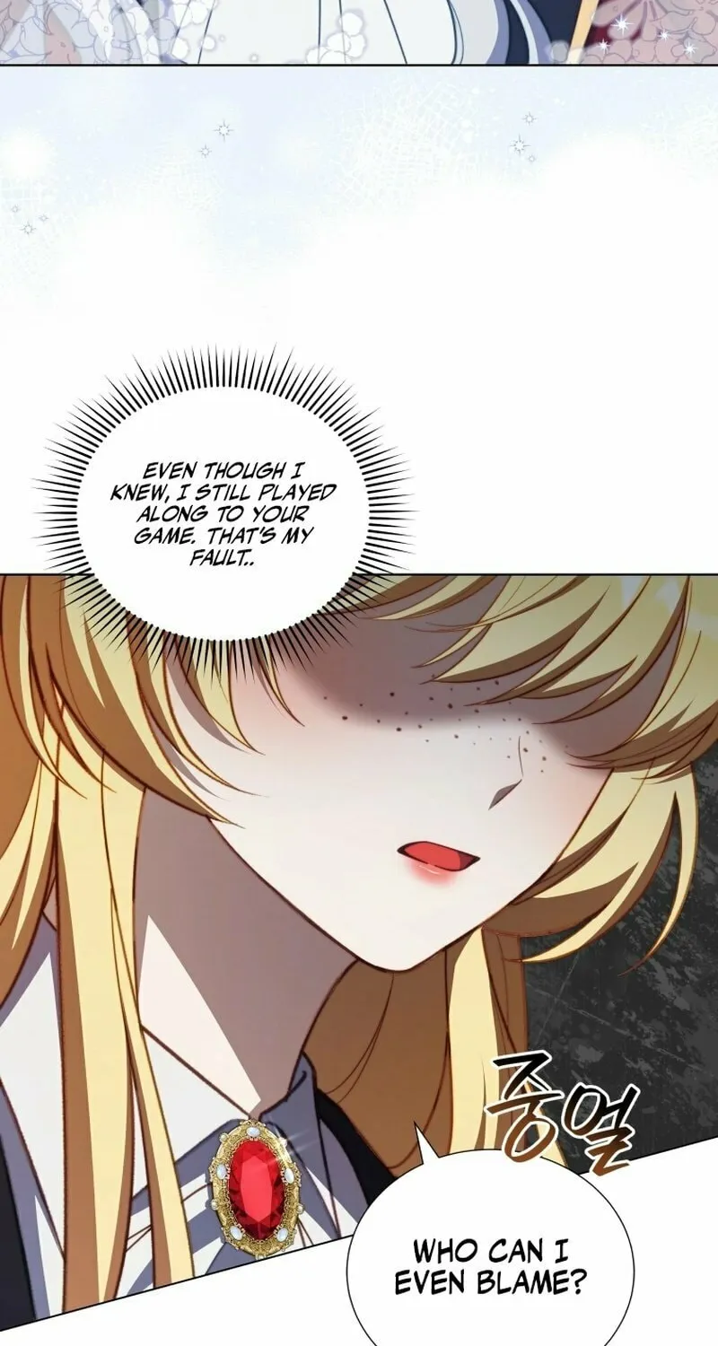 Read Adinmir