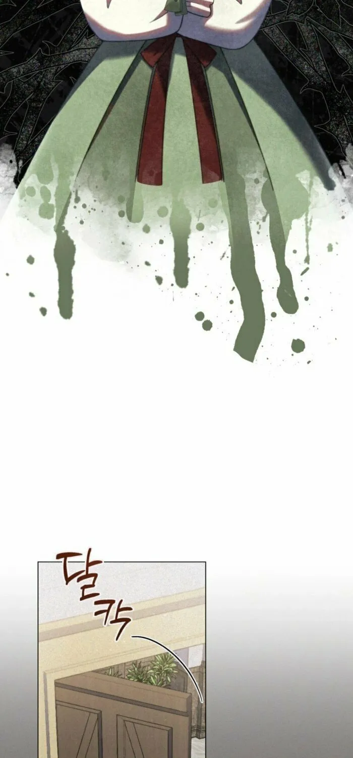 Read Adinmir