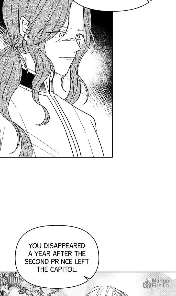 Read Adios April chapter 104 image 35 on Lezhin