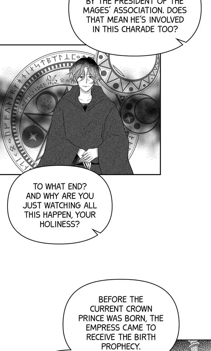 Read Adios April chapter 107 image 10 on Lezhin
