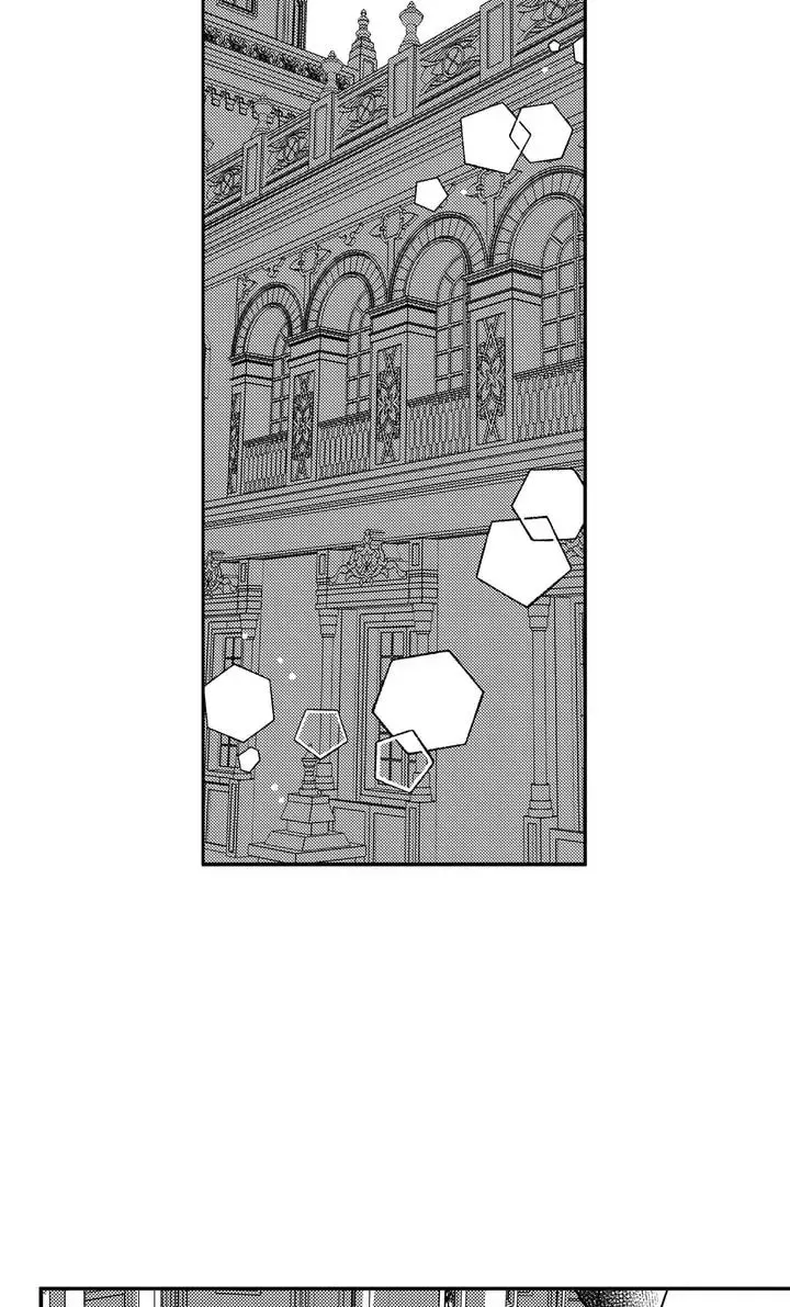 Read Adios April chapter 114 image 18 on Lezhin