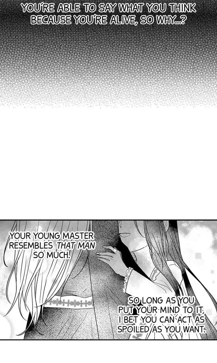 Read Adios April chapter 120 image 15 on Lezhin