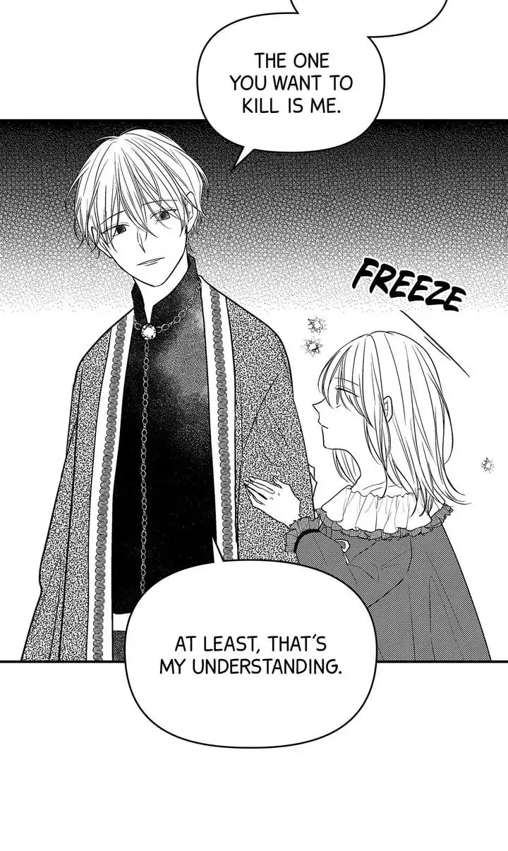 Read Adios April chapter 120 image 42 on Lezhin