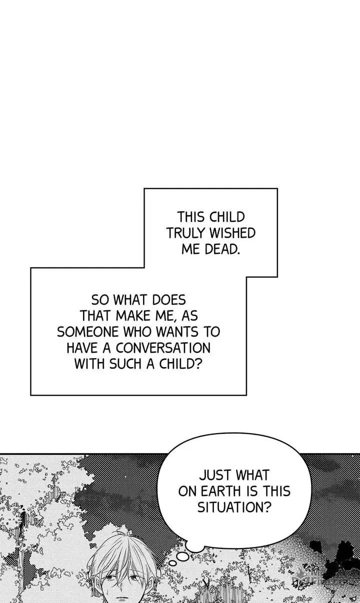 Read Adios April chapter 122 image 5 on Lezhin