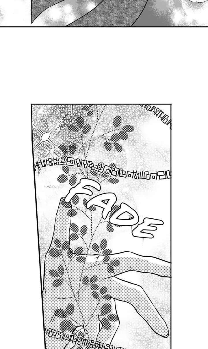 Read Adios April chapter 154 image 48 on Lezhin