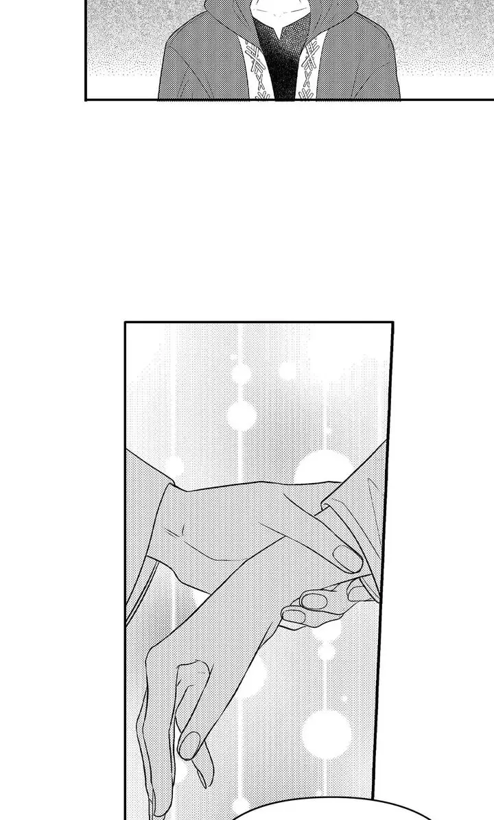 Read Adios April chapter 161 image 7 on Lezhin