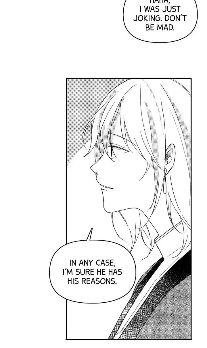 Read Adios April chapter 24 image 16 on Lezhin
