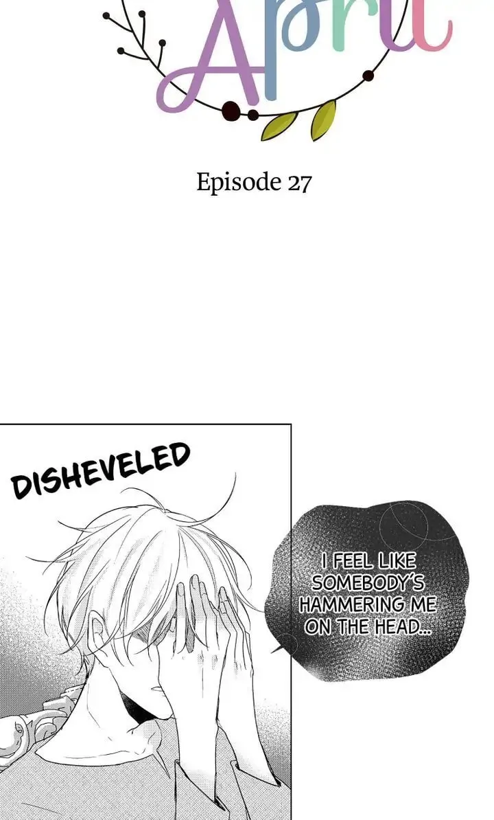 Read Adios April chapter 27 image 1 on Lezhin