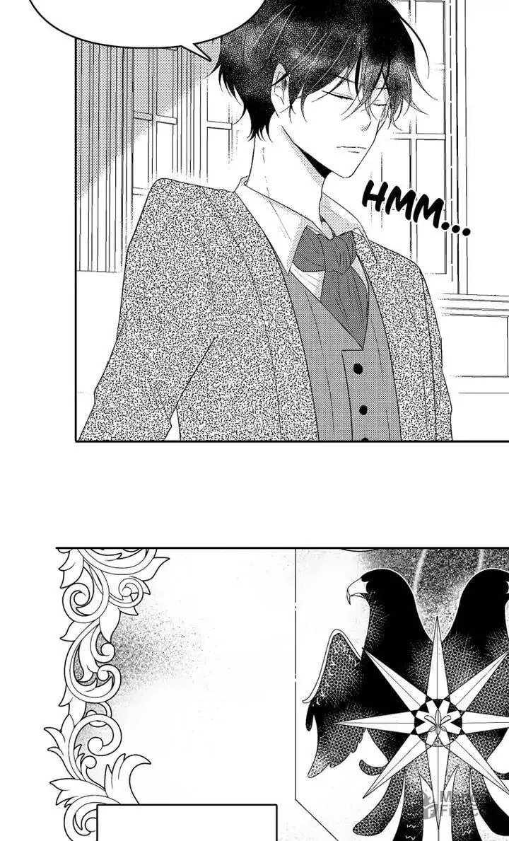 Read Adios April chapter 34 image 26 on Lezhin