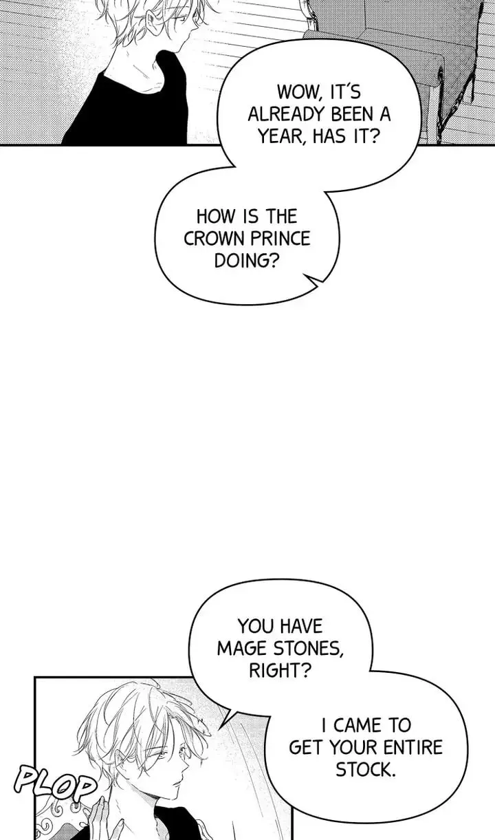 Read Adios April chapter 57 image 21 on Lezhin