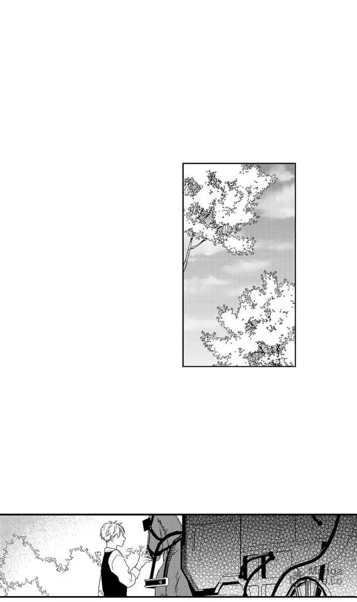 Read Adios April chapter 61 image 9 on Lezhin