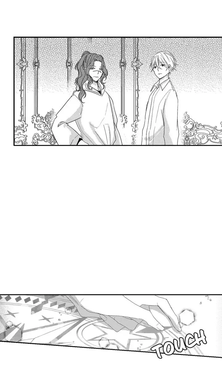 Read Adios April chapter 62 image 16 on Lezhin