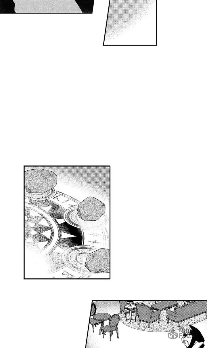 Read Adios April chapter 63 image 14 on Lezhin