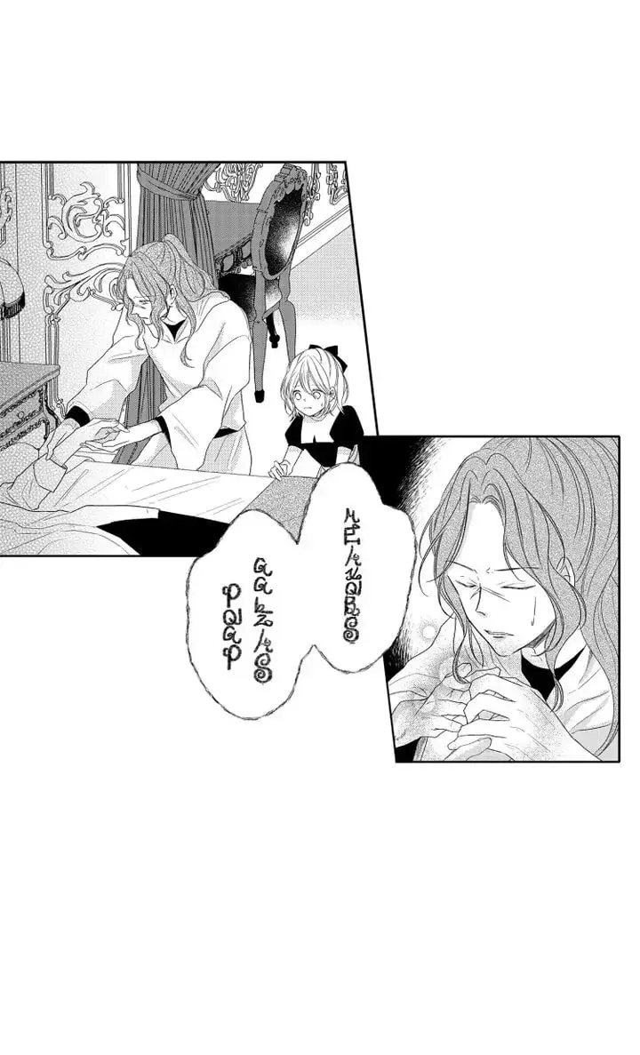 Read Adios April chapter 65 image 10 on Lezhin